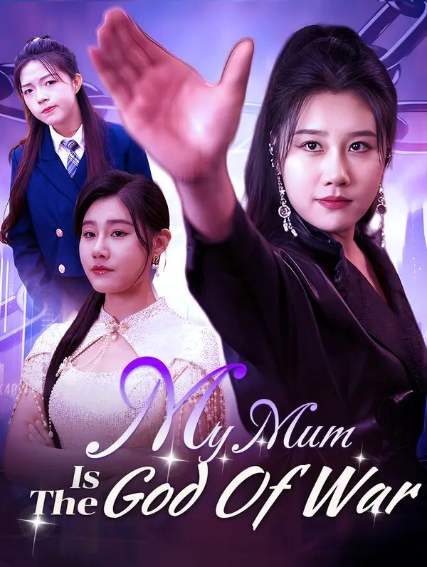 My Mum Is The God Of War poster