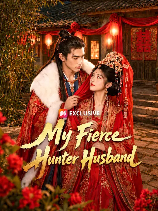 My Fierce Hunter Husband poster