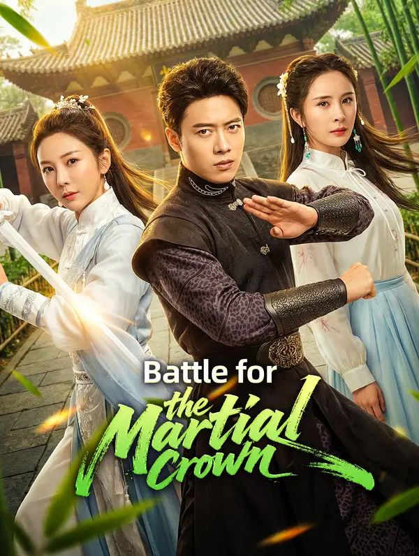 Battle for the Martial Crown poster