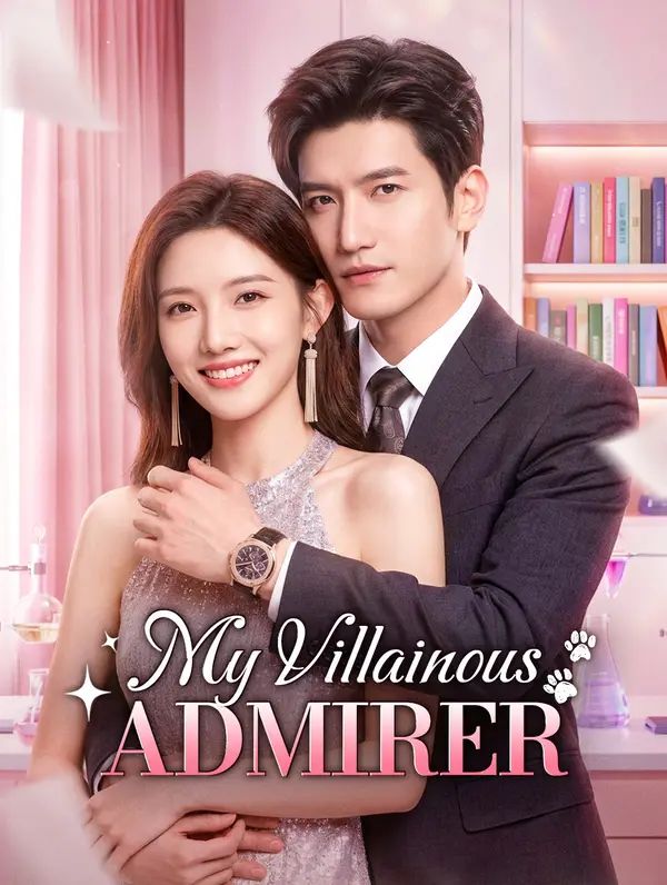 My Villainous Admirer poster
