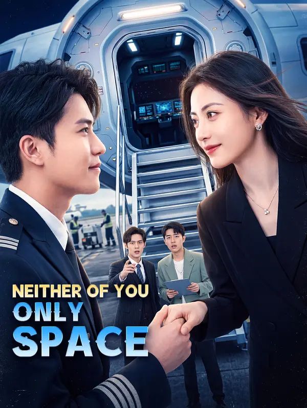 Poster for Neither of You, Only Space