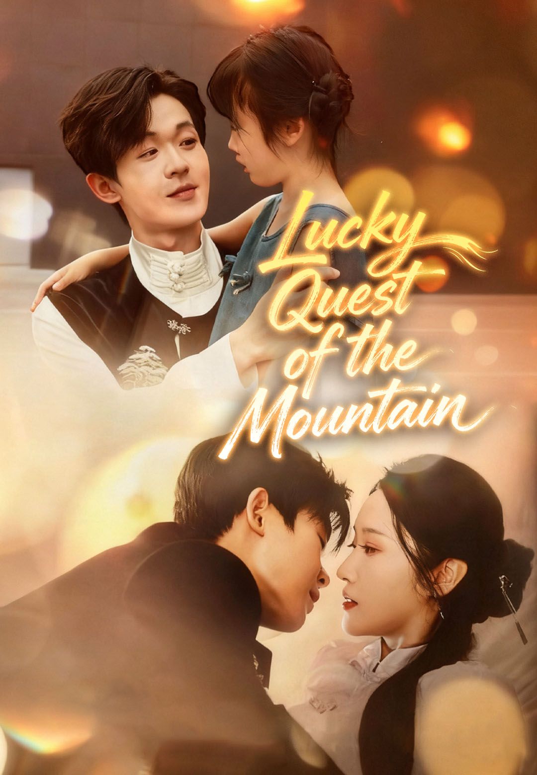 Lucky Quest of the Mountain poster