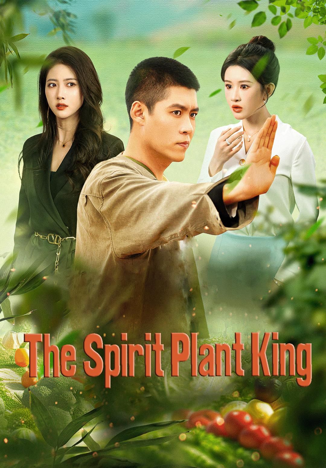 The Spirit Plant King poster