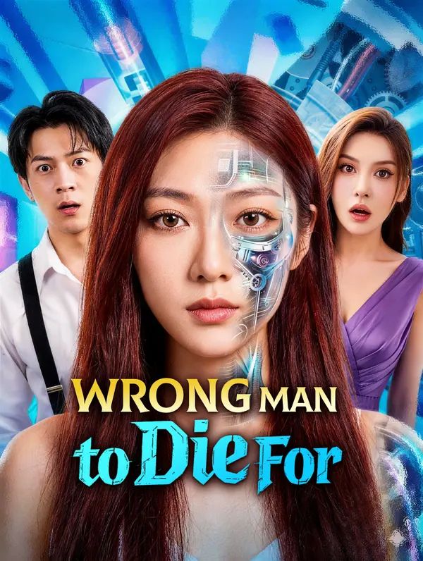 Poster for Wrong Man to Die For