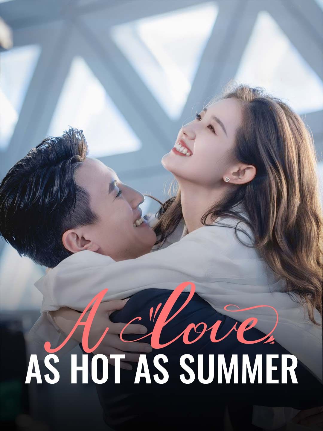 Poster for A Love as Hot as Summer