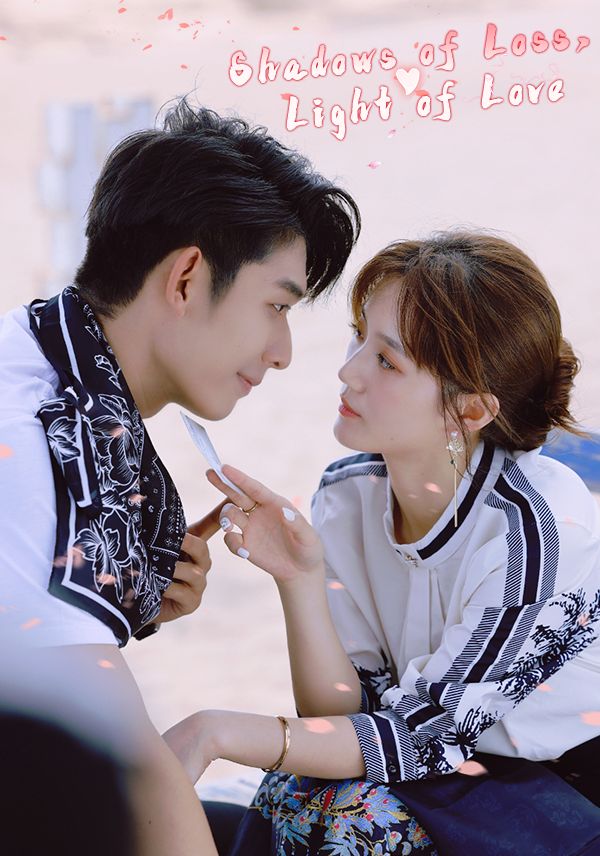Shadows of Loss, Light of Love poster