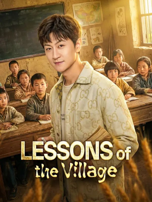 Lessons of the Village poster