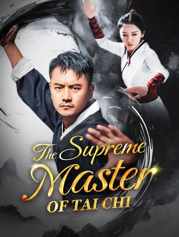 Poster for The Supreme Master of Tai Chi