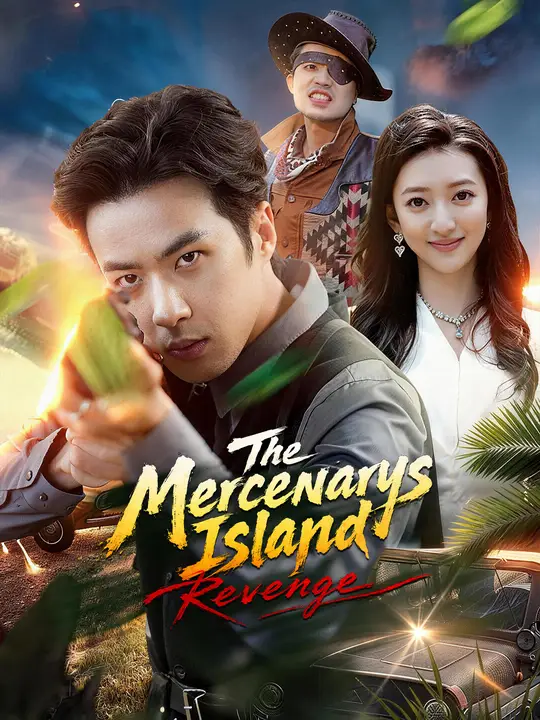 Poster for The Mercenarys Island Revenge