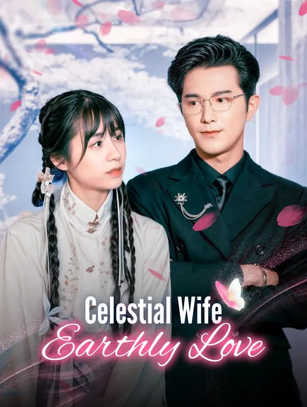 Poster for Celestial Wife, Earthly Love