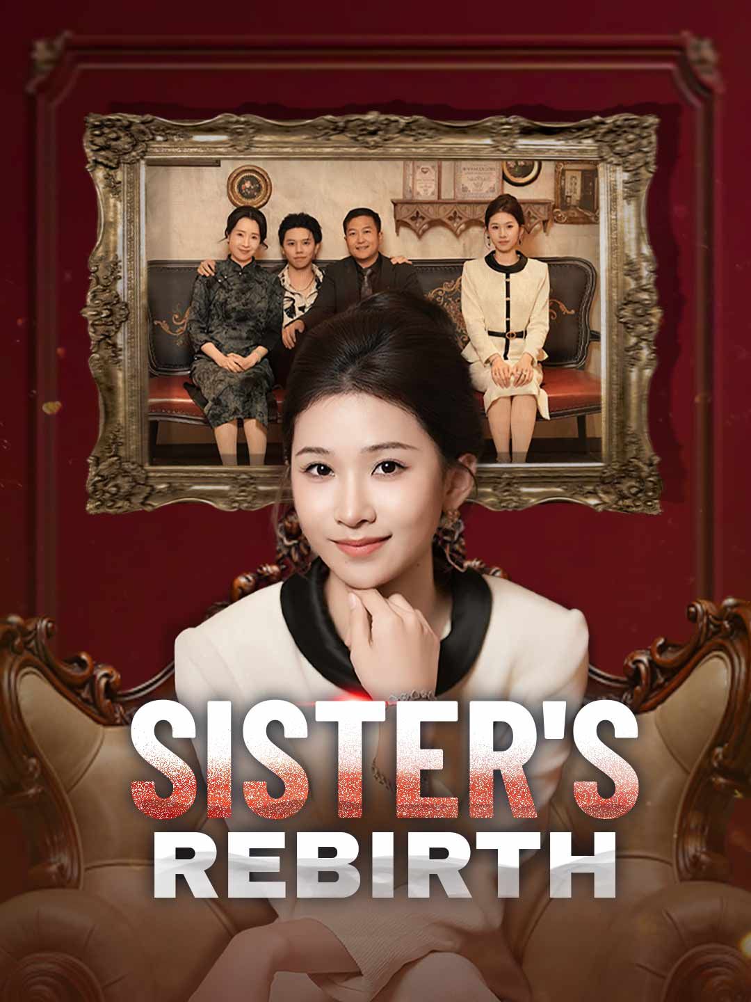 Poster for Sister's Rebirth