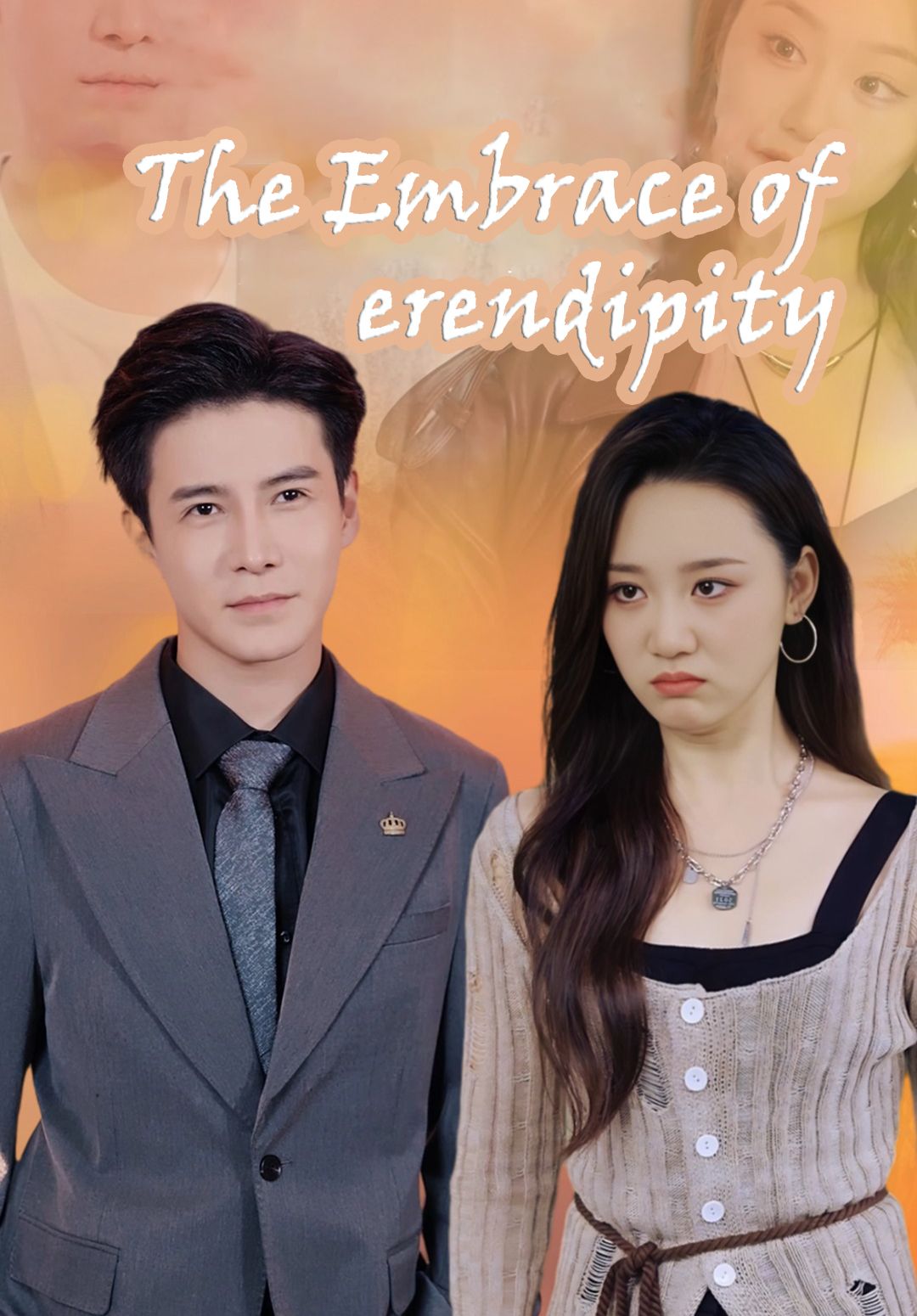 The Embrace of erendipity poster