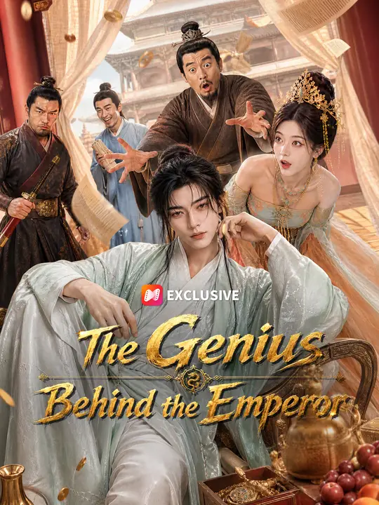 Poster for The Genius Behind the Emperor