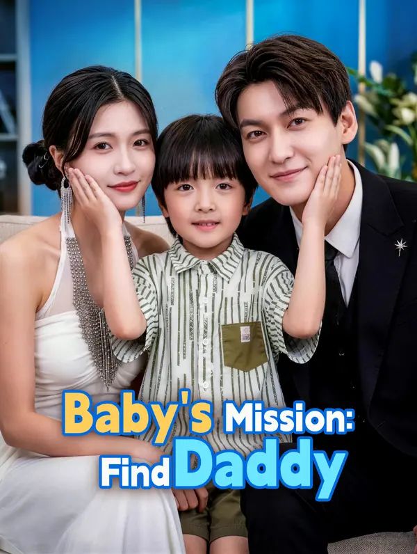 Baby's Mission: Find Daddy poster