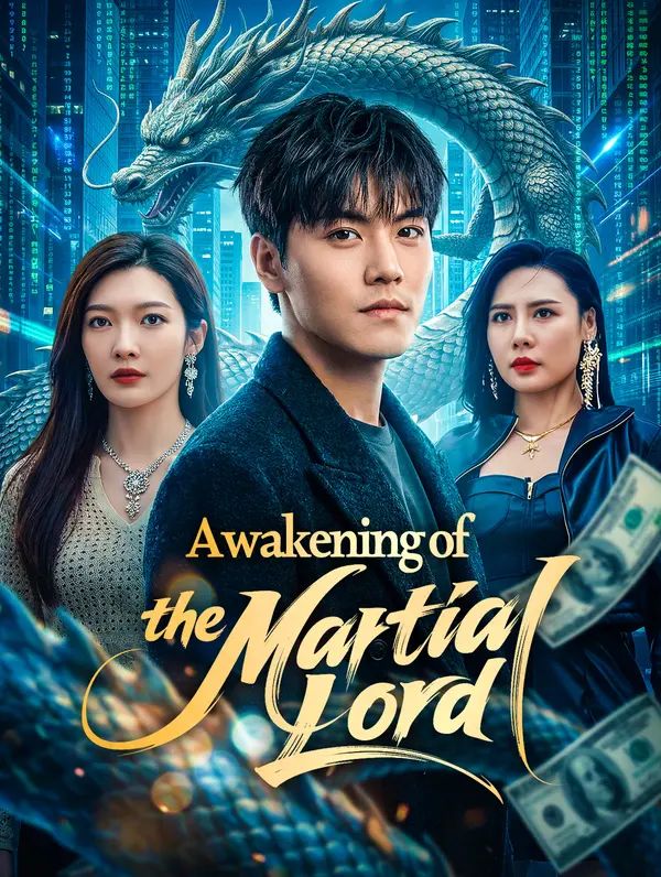Poster for Awakening of the Martial Lord