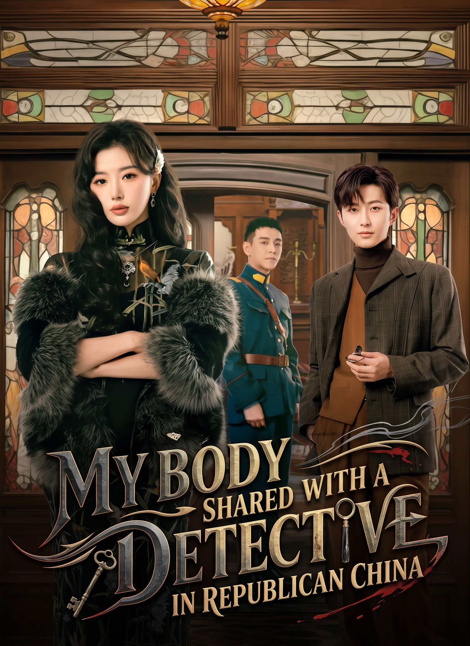 My Body Shared With a Detective in Republican China