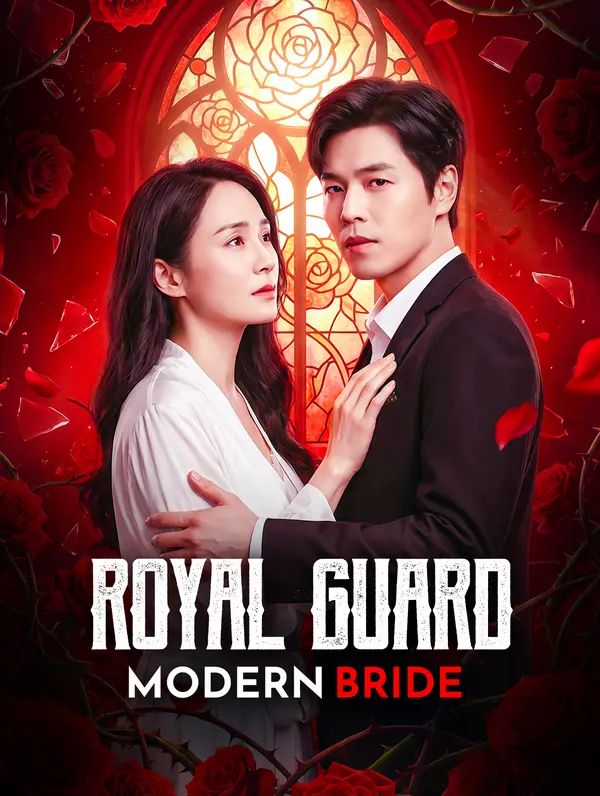 Royal Guard, Modern Bride poster