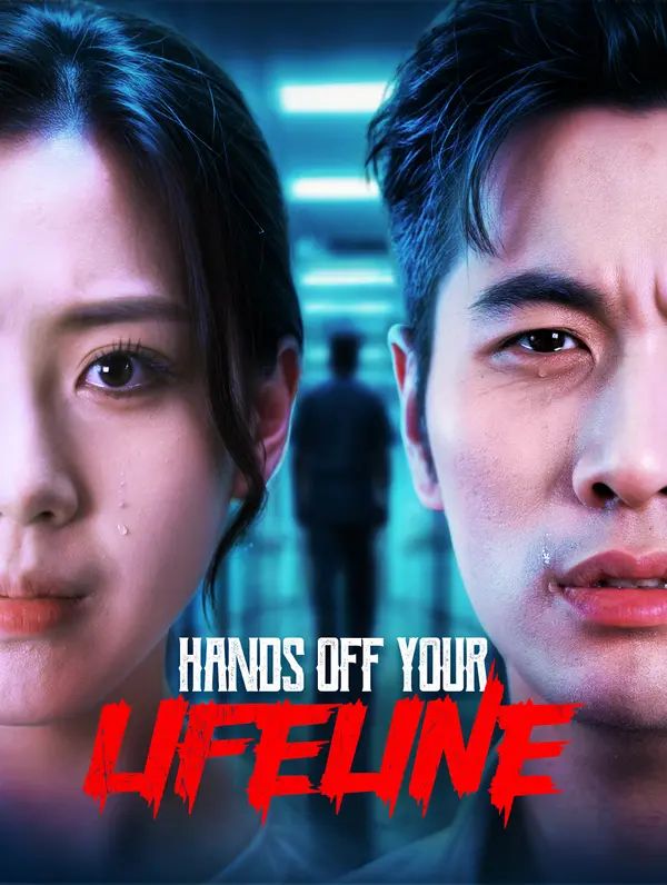 Hands Off Your Lifeline poster