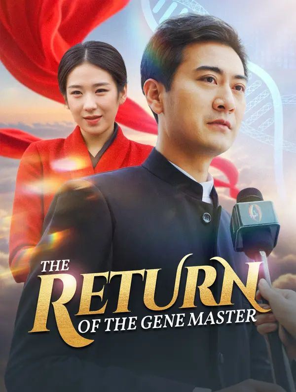 Poster for The Return of the Gene Master