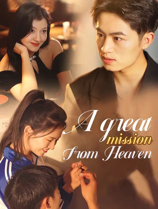 Poster for A great mission from heaven