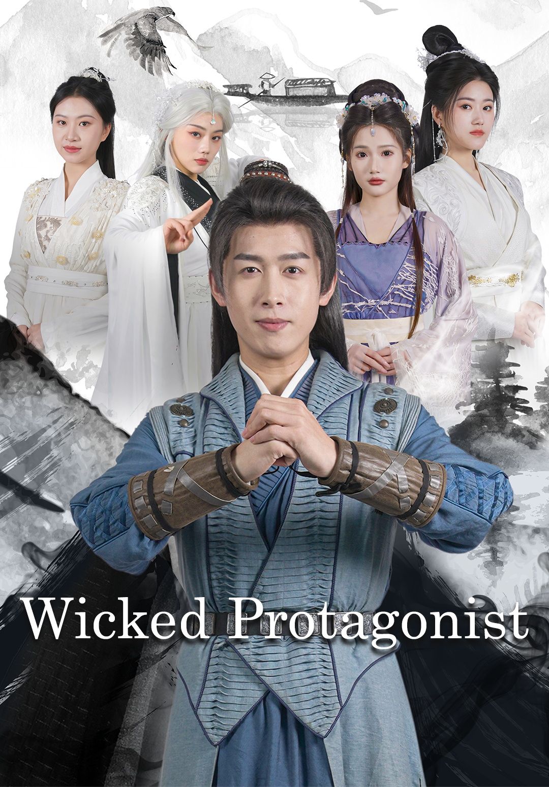 Poster for Wicked Protagonist