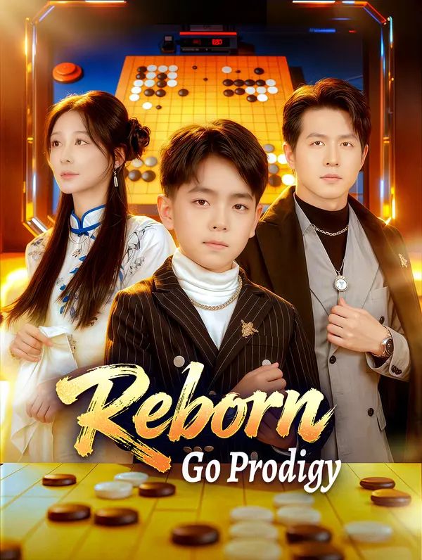Poster for Reborn Go Prodigy