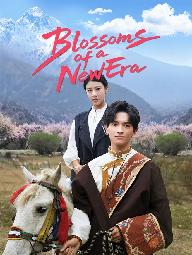 Blossoms of a New Era poster