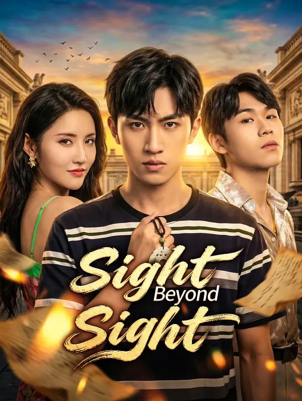 Poster for Sight Beyond Sight