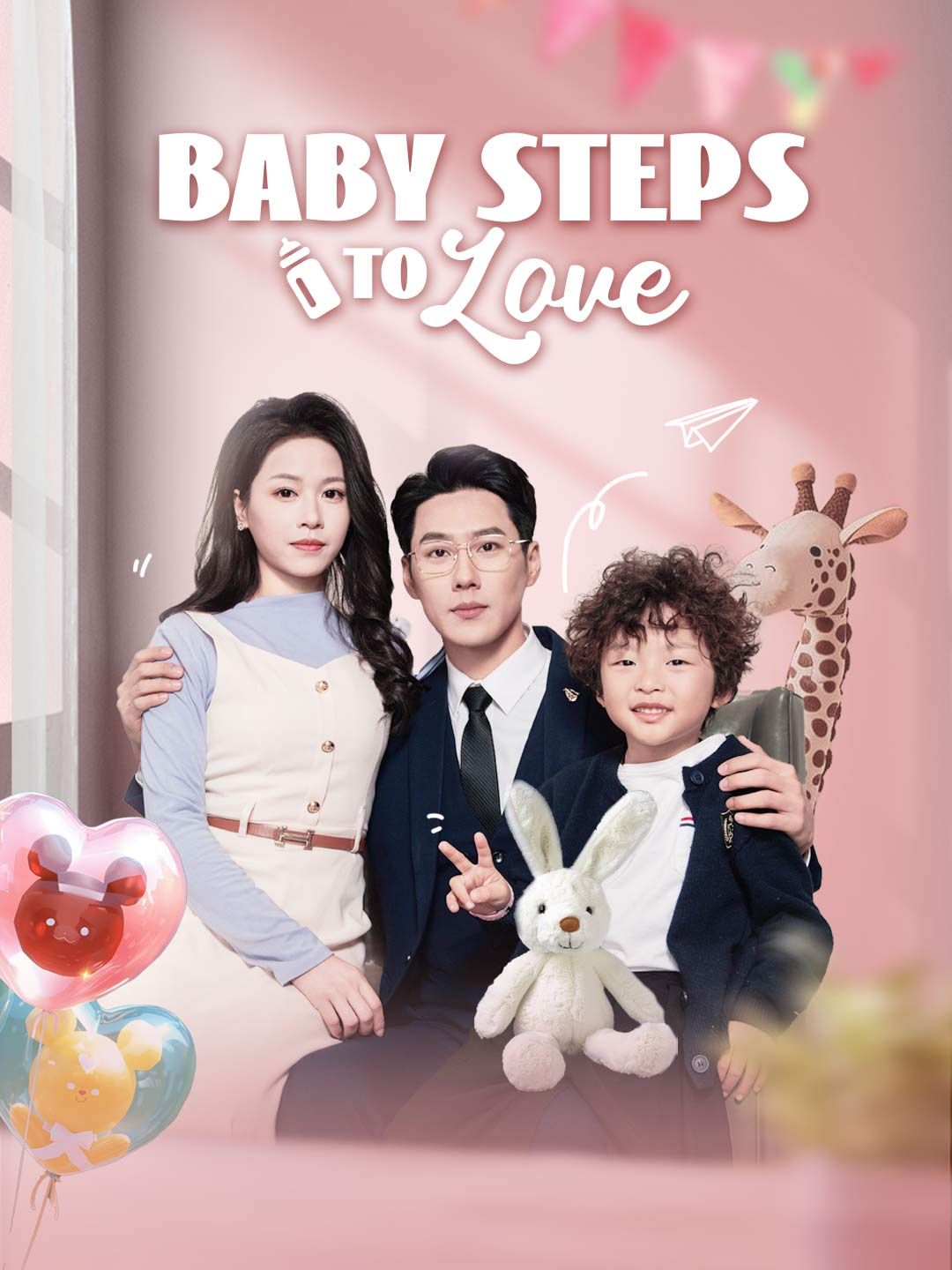 Poster for Baby Steps to Love