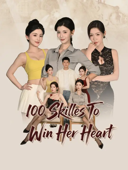Poster for 100 Skills To Win Her Heart