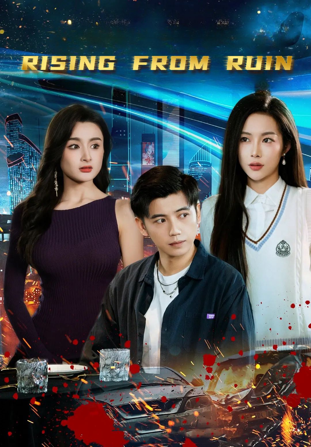 Poster for Rising from Ruin