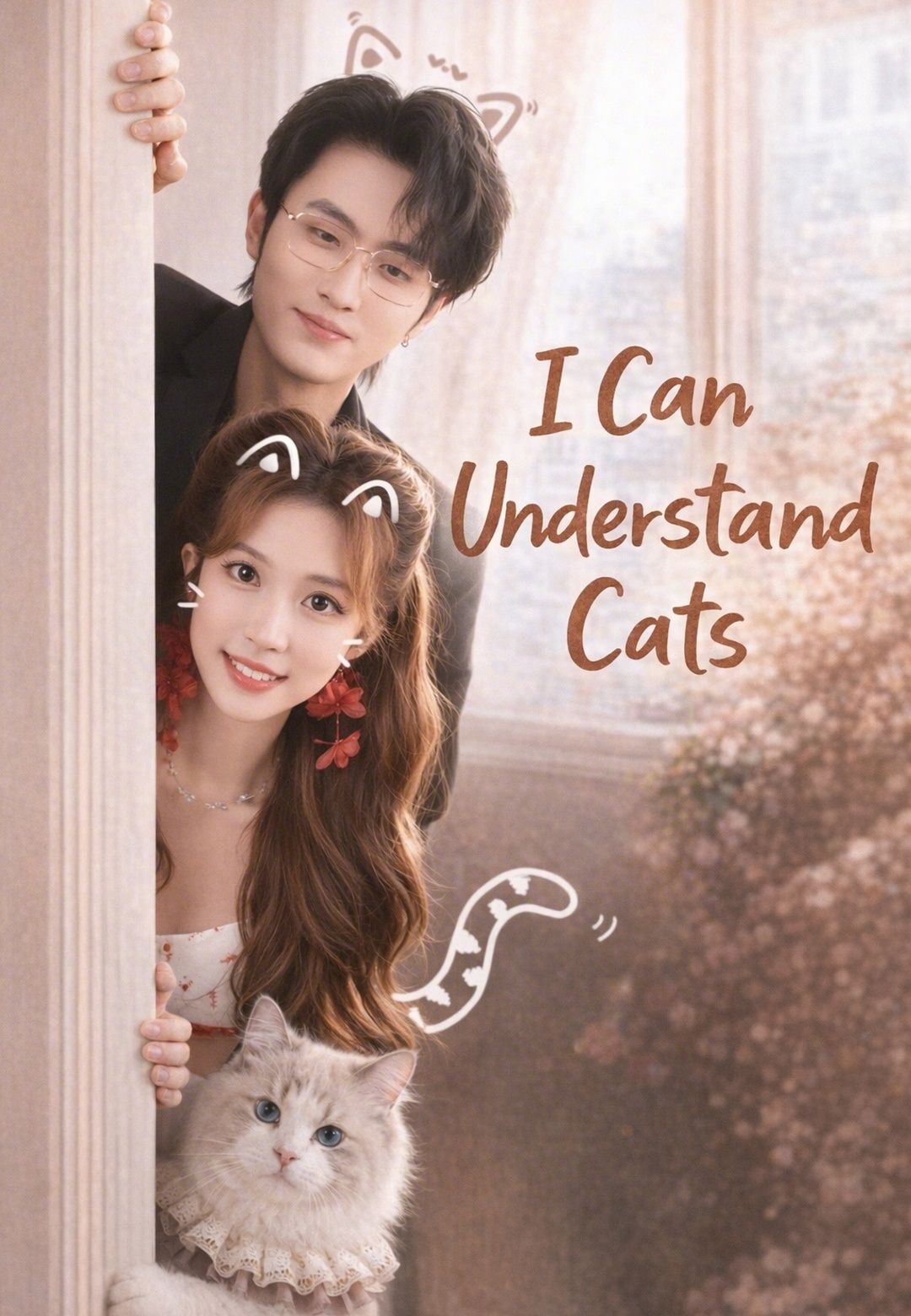 I Can Understand Cats poster