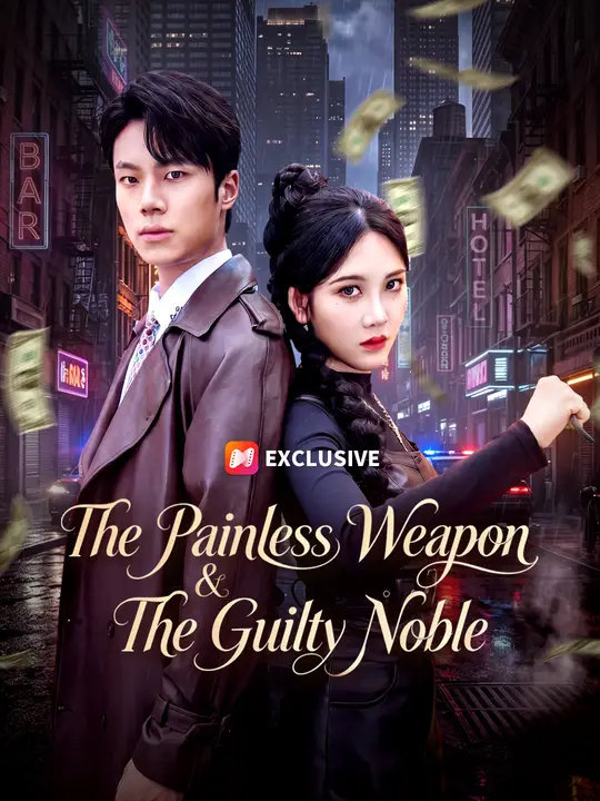 Poster for The Painless Weapon & The Guilty Noble