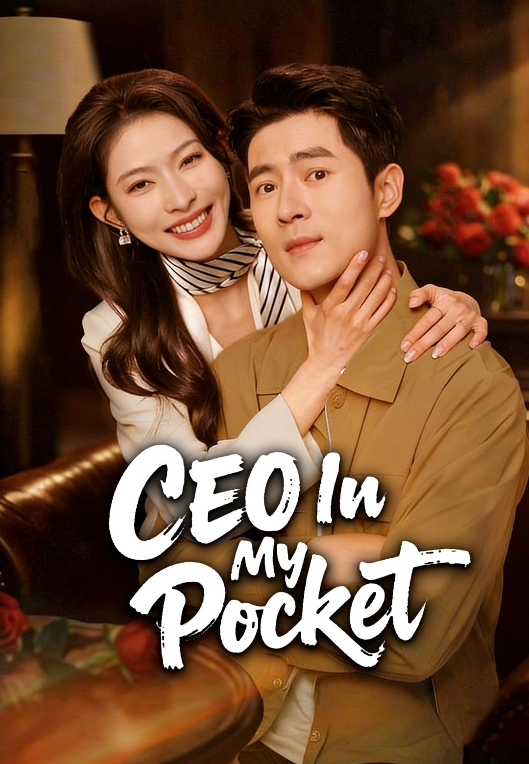 CEO In My Pocket poster
