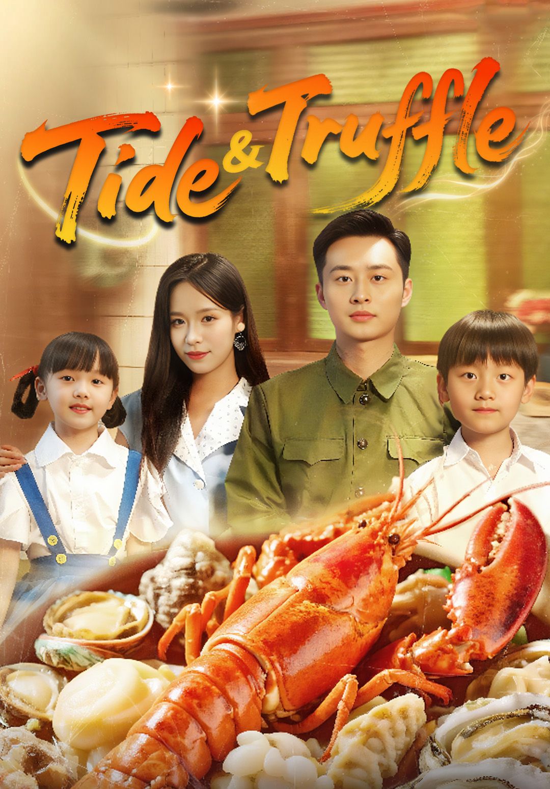 Tide & Truffle poster