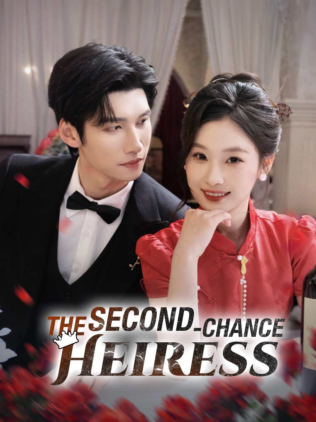 Poster for The Second-Chance Heiress