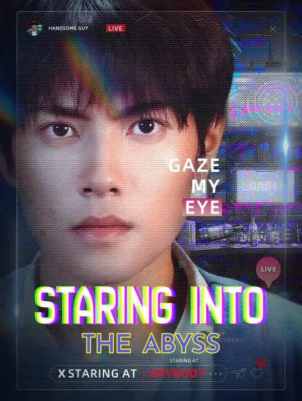 Staring into the Abyss poster
