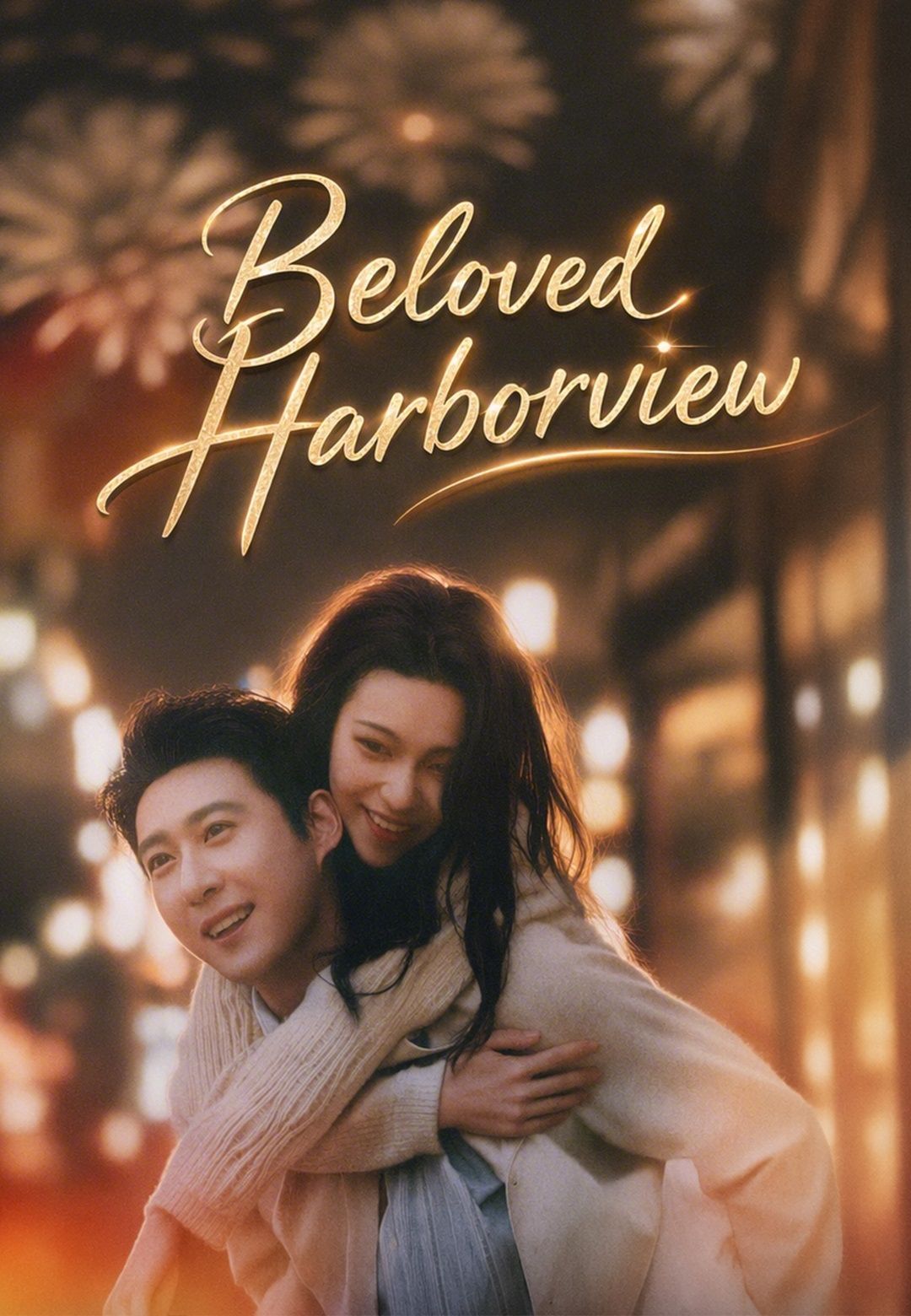 Poster for Beloved Harborview