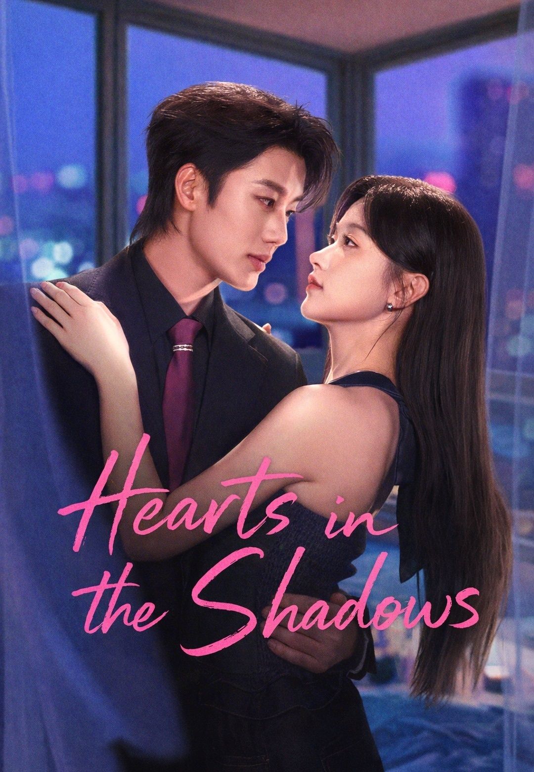 Poster for Hearts in the Shadows