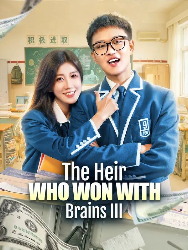 Poster for The Heir Who Won With Brains III