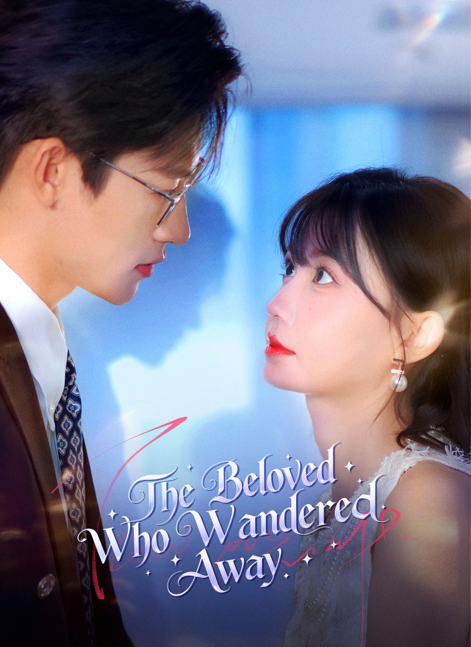 The Beloved Who Wandered Away poster