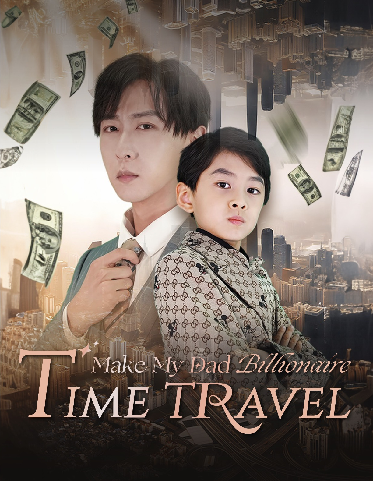 Poster for Time Travel: Make My Dad Billionaire