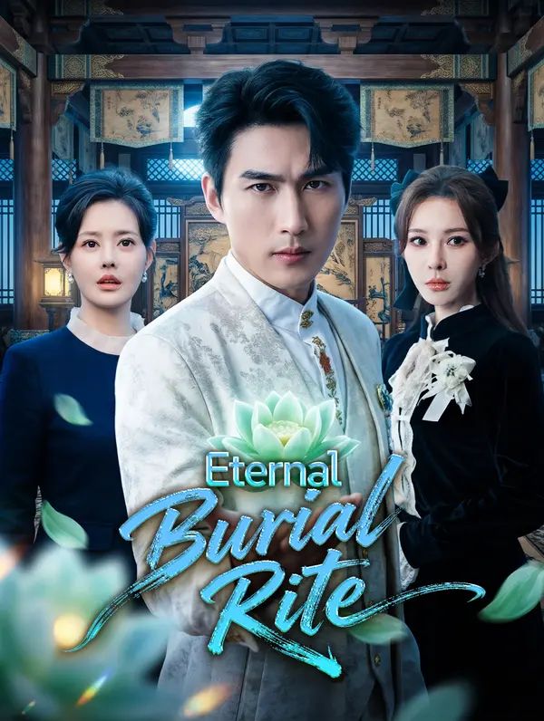 Eternal Burial Rite poster
