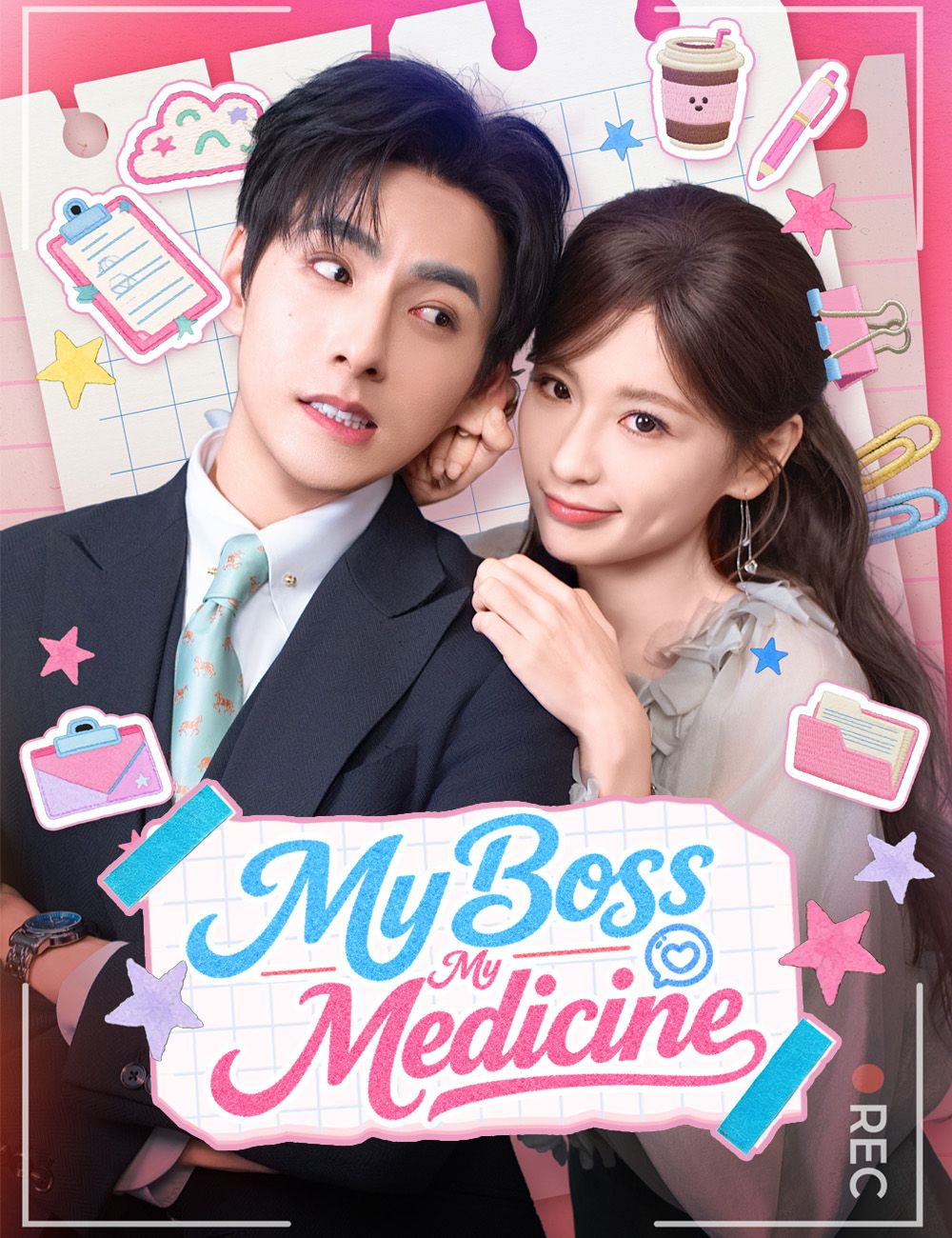 My Boss, My Medicine poster