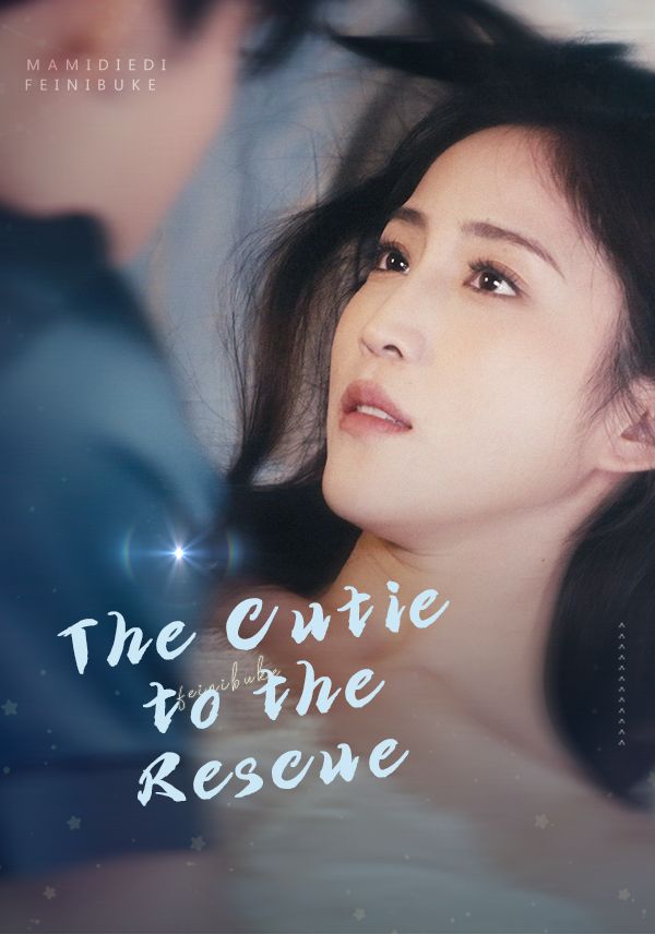 The Cutie to the Rescue poster