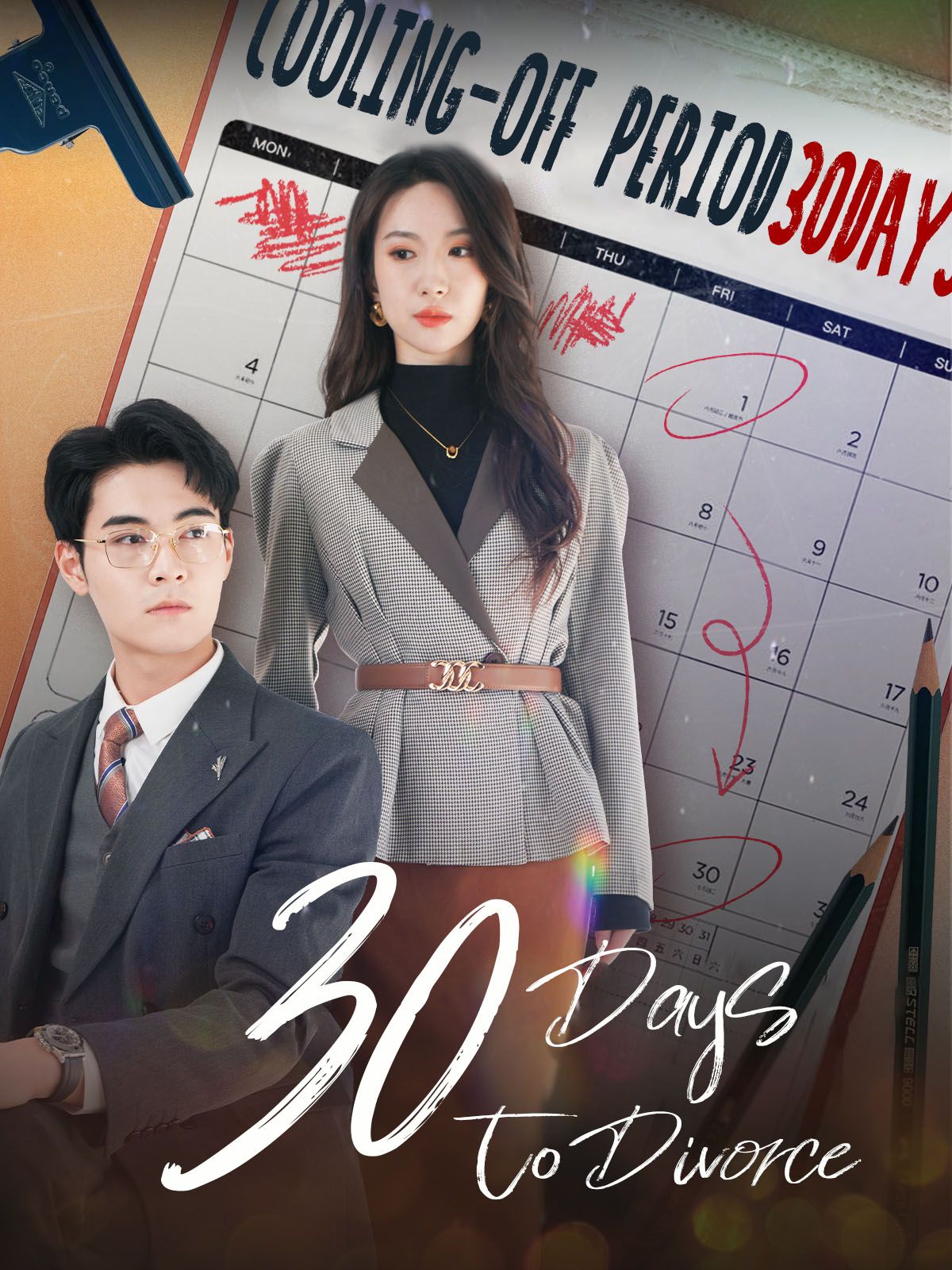 Poster for 30 Days to Divorce