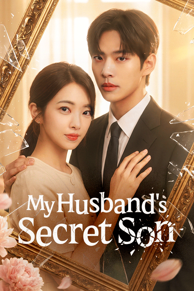 My Husband's Secret Son poster
