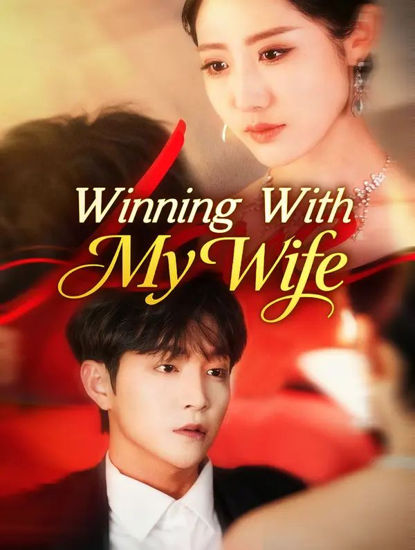 Poster for Winning With My Wife