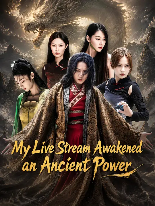My Live Stream Awakened an Ancient Power poster