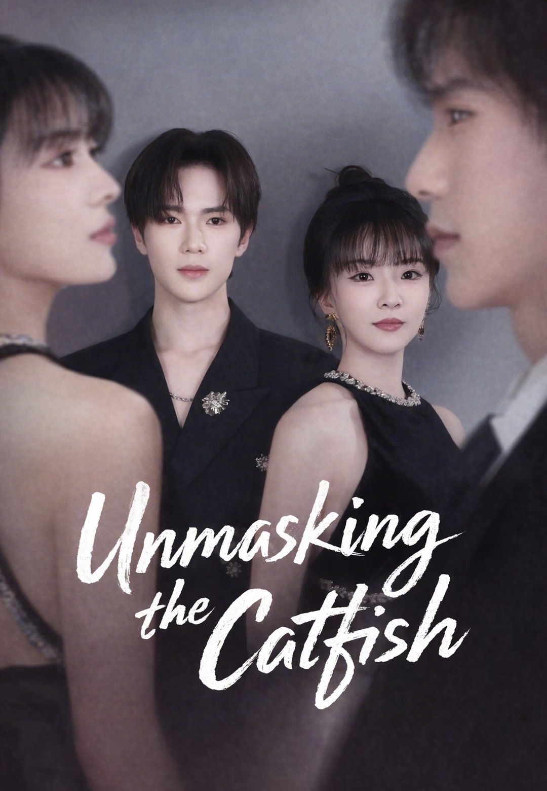 Unmasking the Catfish poster